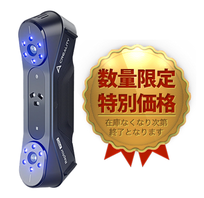 Creality Raptor Pro