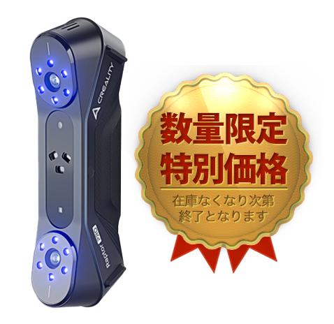 Creality Raptor Pro