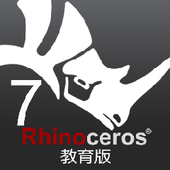 Rhinoceros7 教育版
